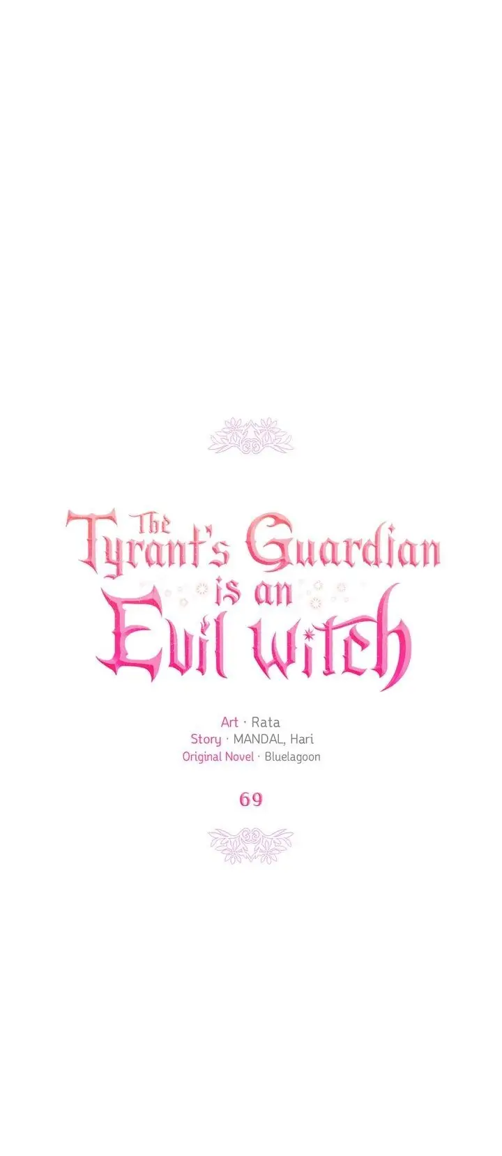 The Tyrant’s Guardian is an Evil Witch Chapter 69 - page 12