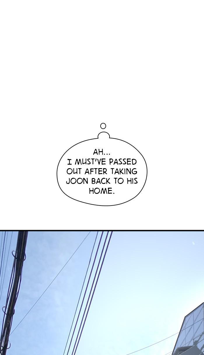 Lee Doona! chapter 108 - page 11