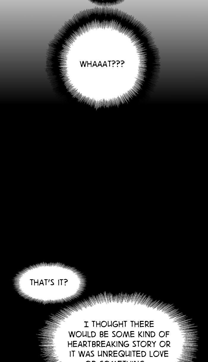 Lee Doona! chapter 108 - page 2