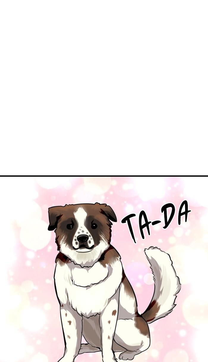 Lee Doona! chapter 108 - page 23