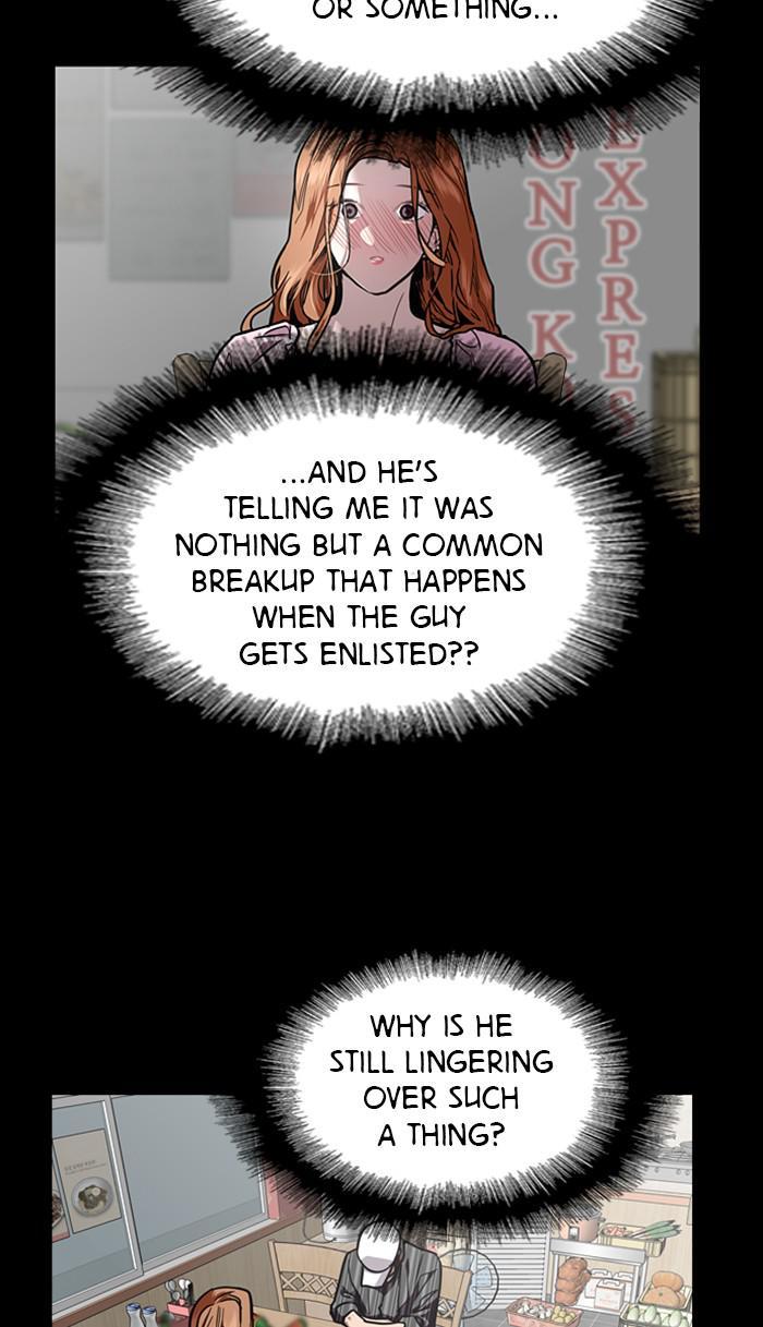 Lee Doona! chapter 108 - page 3