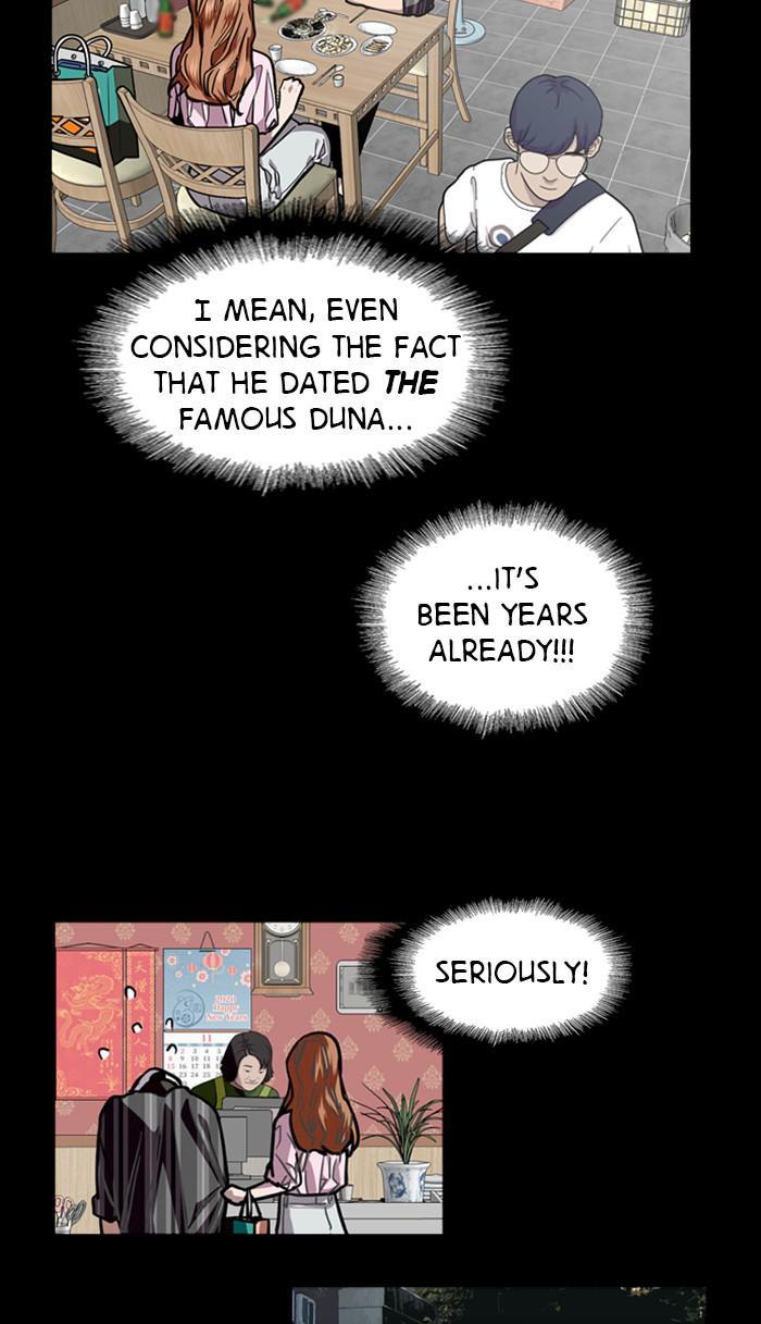 Lee Doona! chapter 108 - page 4