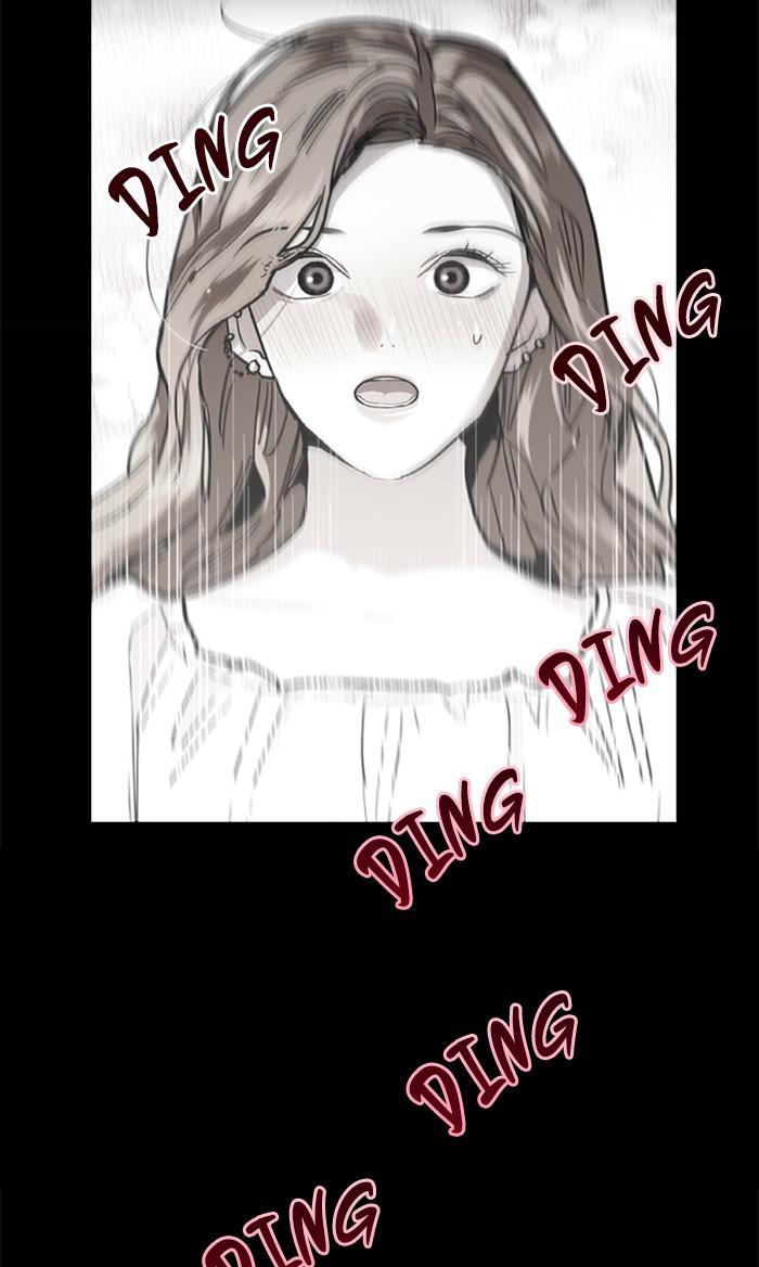 Lee Doona! chapter 108 - page 41