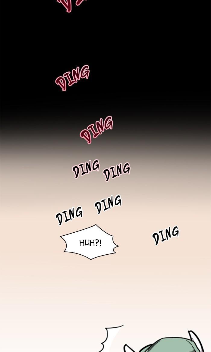 Lee Doona! chapter 108 - page 42