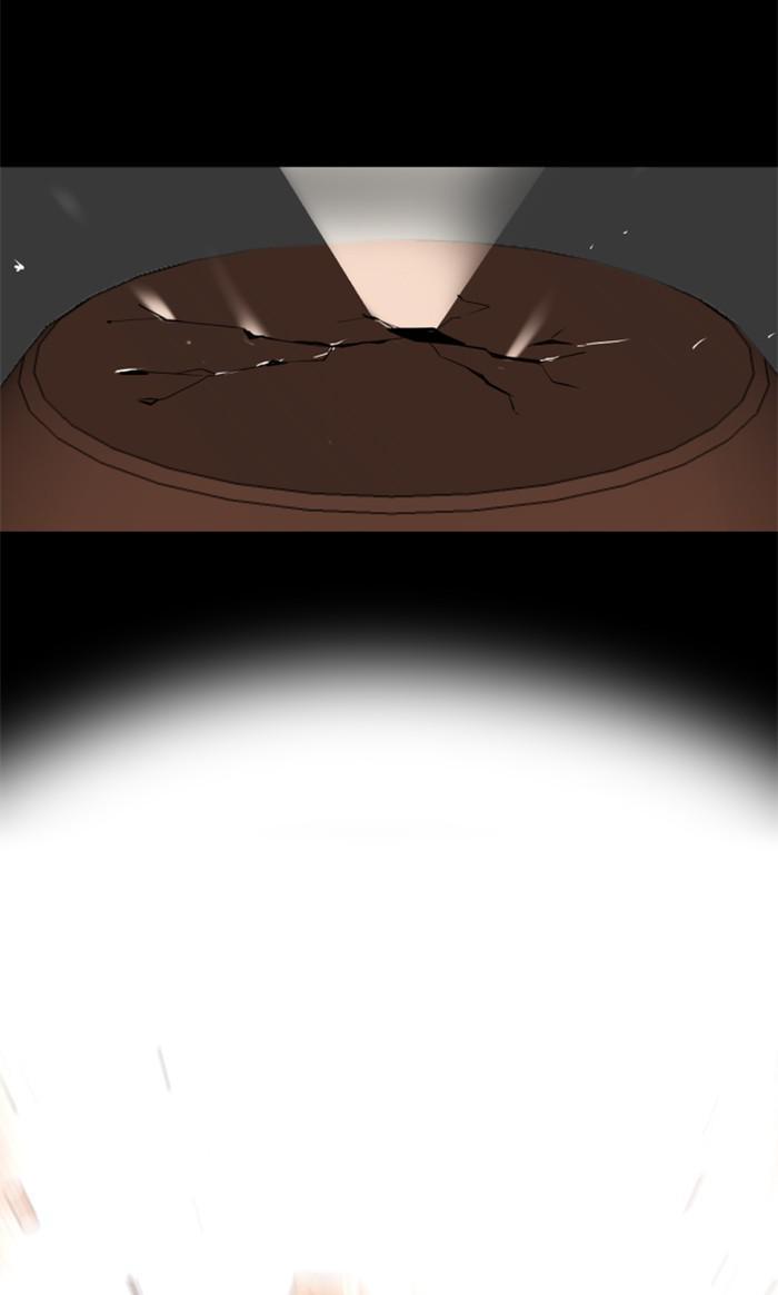 Lee Doona! chapter 108 - page 50