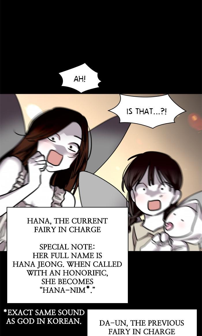 Lee Doona! chapter 108 - page 55