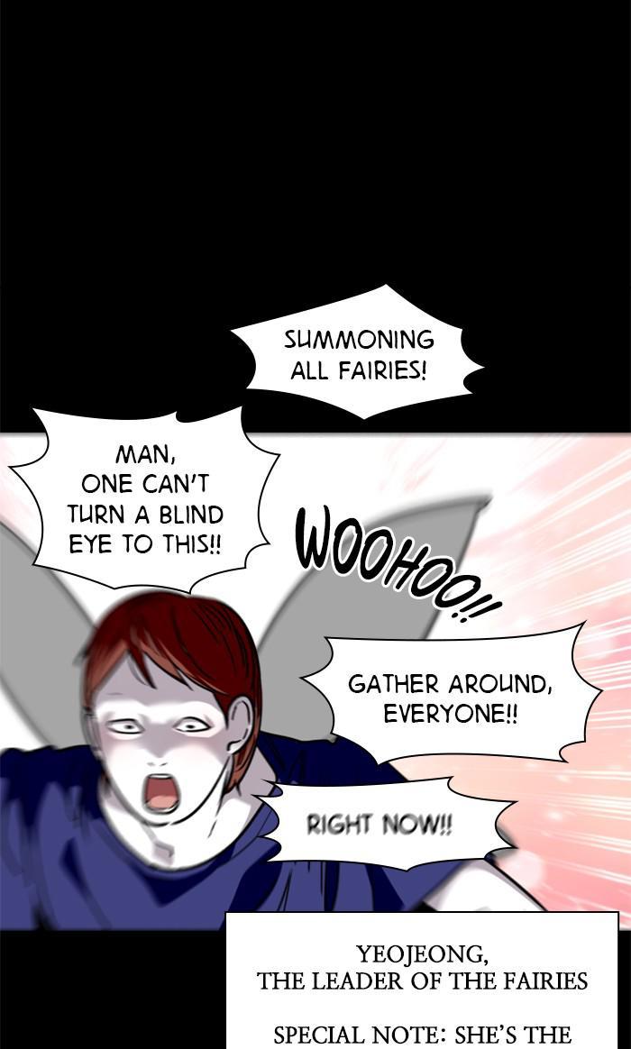 Lee Doona! chapter 108 - page 58