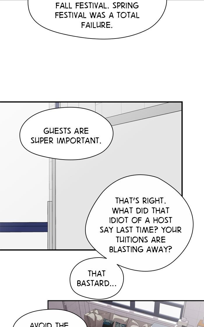 Lee Doona! chapter 108 - page 95