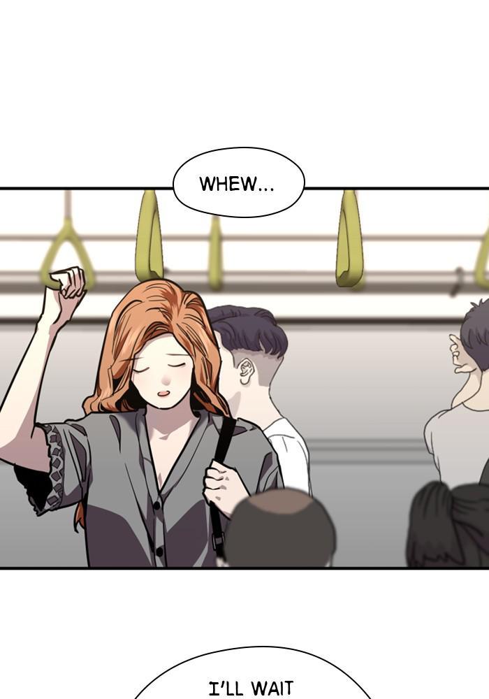 Lee Doona! chapter 109 - page 18