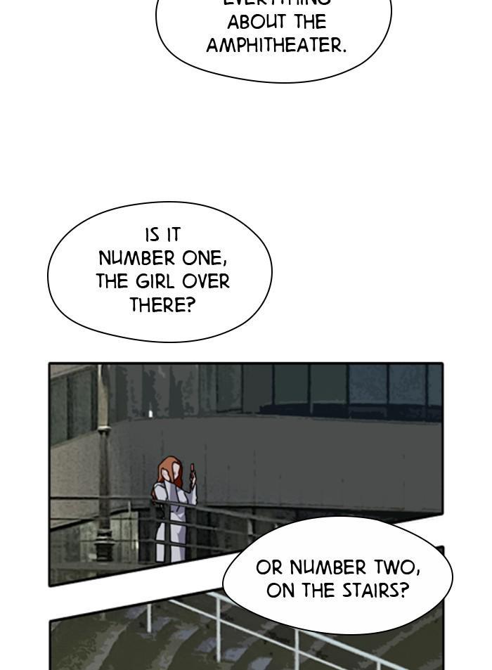 Lee Doona! chapter 109 - page 23