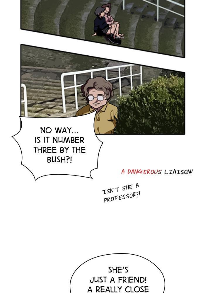 Lee Doona! chapter 109 - page 24