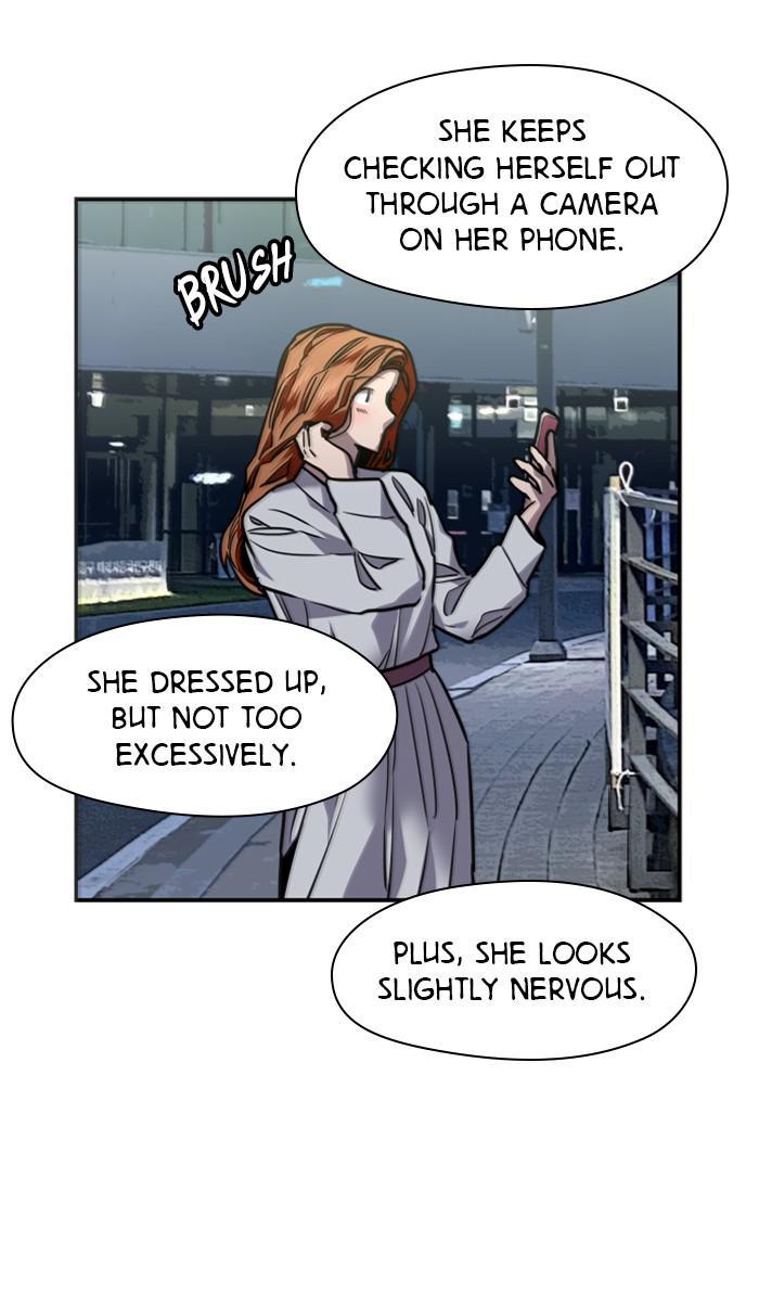 Lee Doona! chapter 109 - page 30