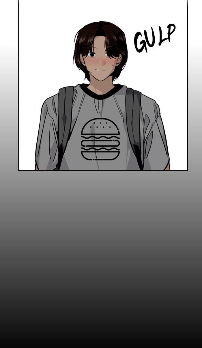 Lee Doona! chapter 109 - page 39