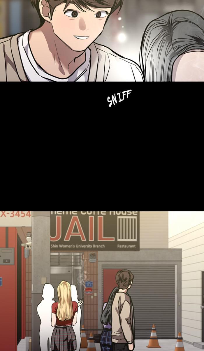 Lee Doona! chapter 109 - page 43