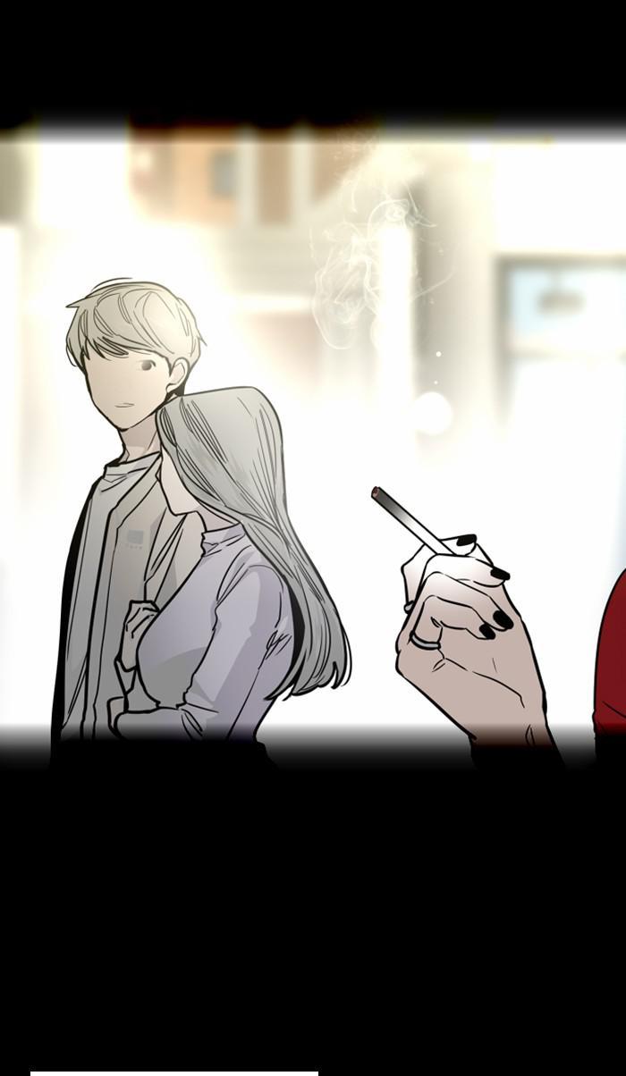 Lee Doona! chapter 109 - page 45