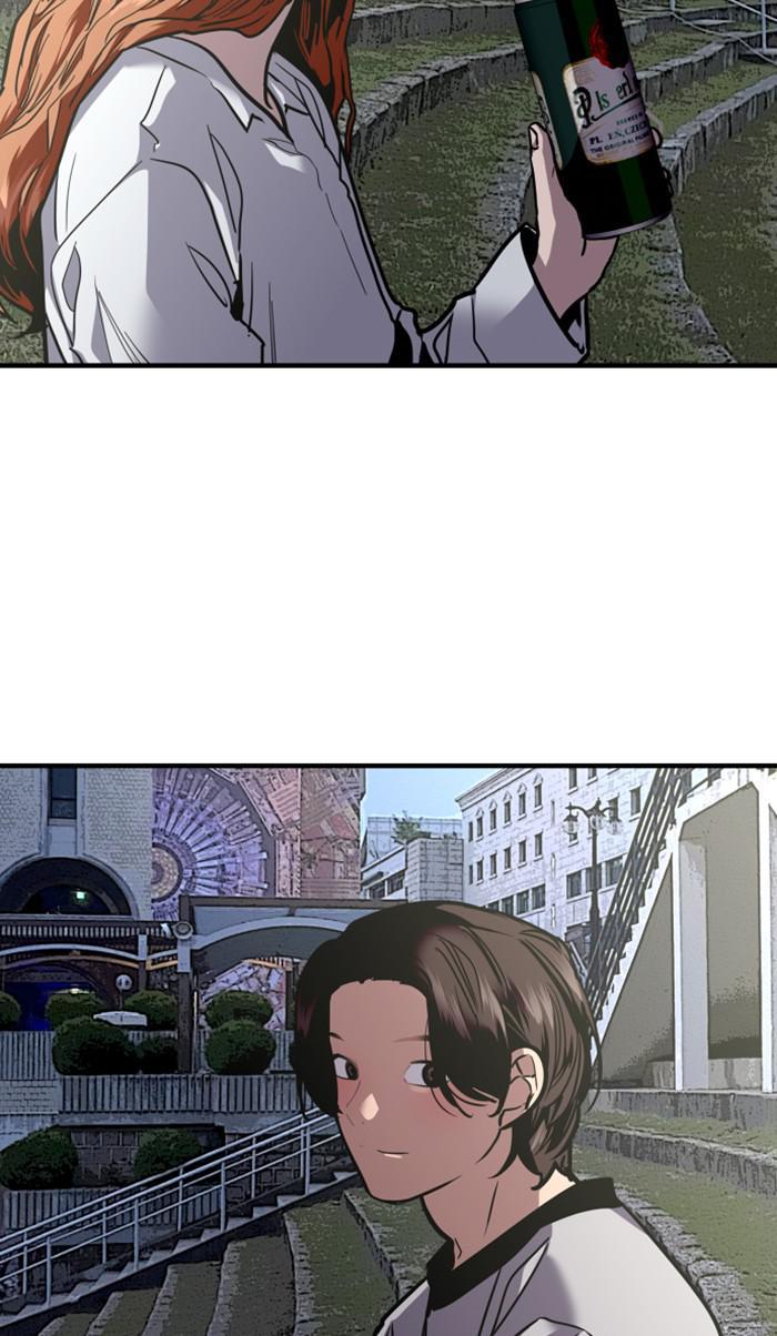 Lee Doona! chapter 109 - page 49
