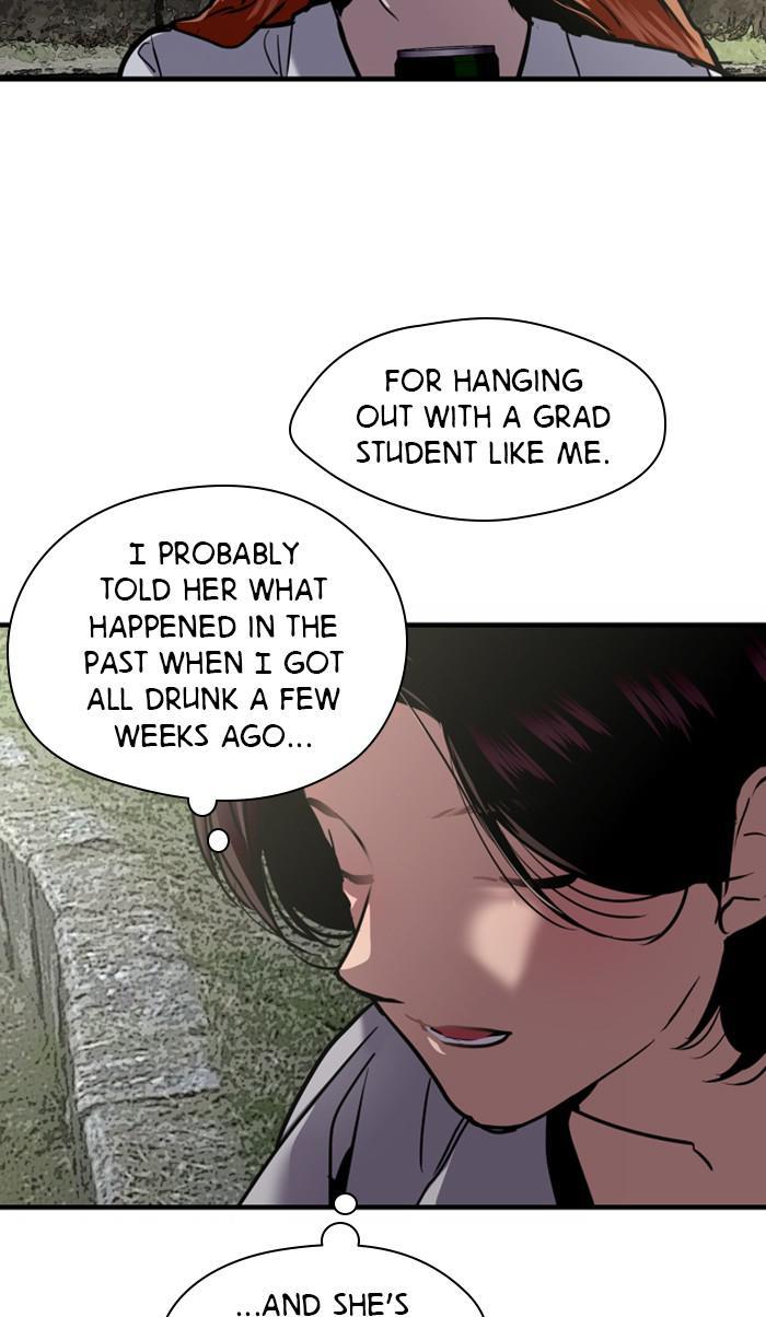 Lee Doona! chapter 109 - page 51