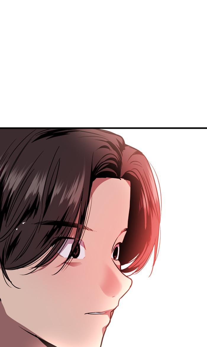 Lee Doona! chapter 109 - page 57