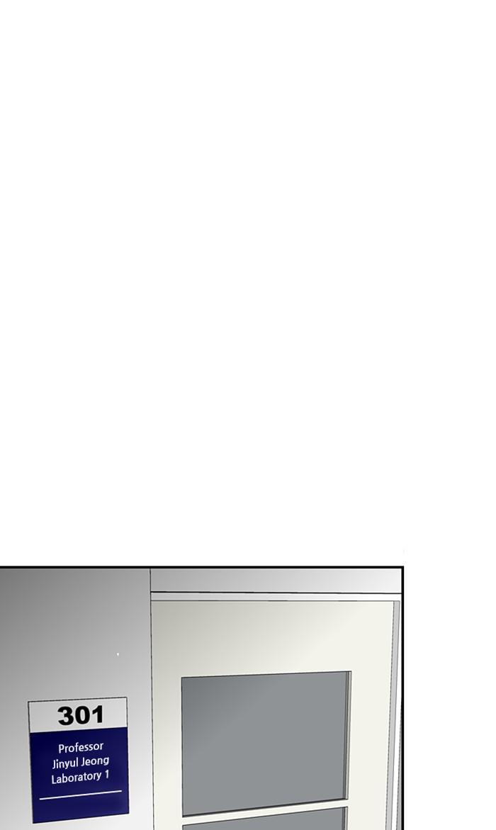 Lee Doona! chapter 109 - page 62