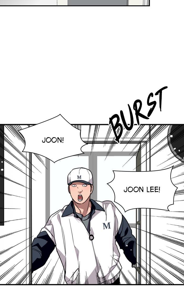 Lee Doona! chapter 109 - page 63