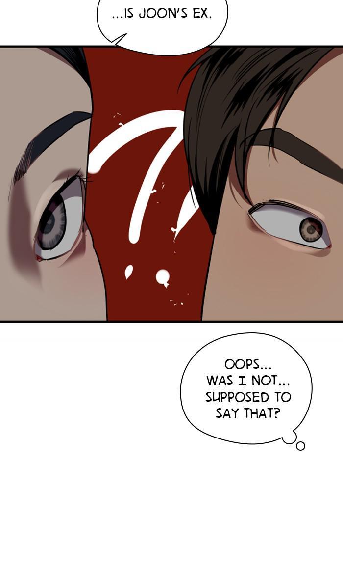 Lee Doona! chapter 109 - page 74