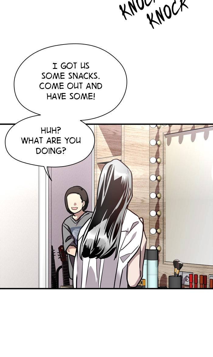 Lee Doona! chapter 109 - page 77