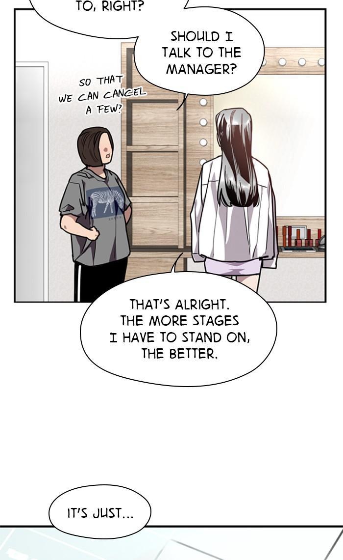 Lee Doona! chapter 109 - page 79