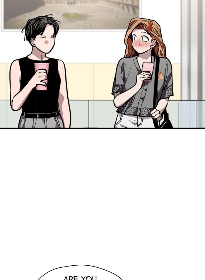Lee Doona! chapter 109 - page 9