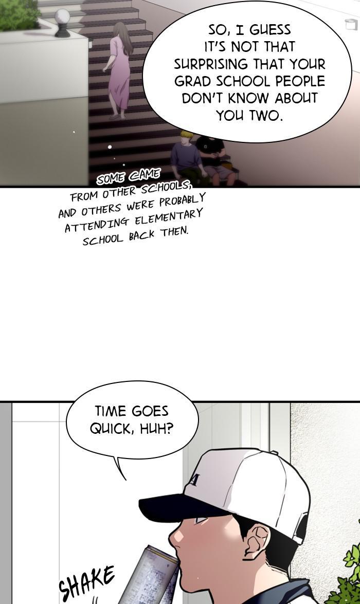 Lee Doona! chapter 110 - page 12
