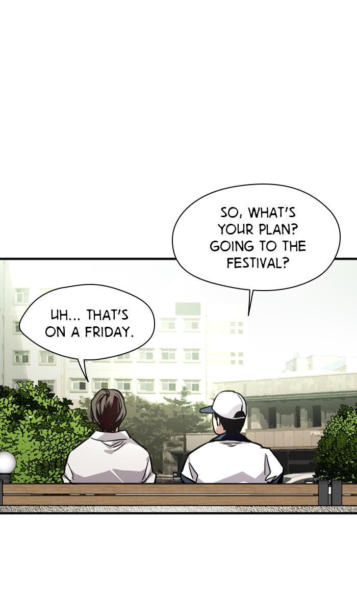 Lee Doona! chapter 110 - page 14