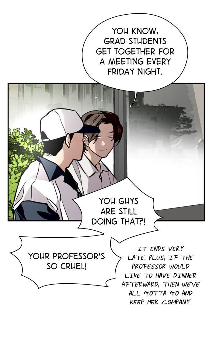 Lee Doona! chapter 110 - page 15