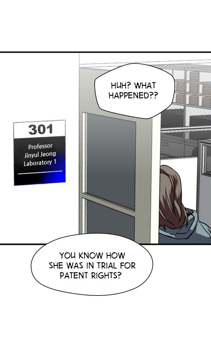 Lee Doona! chapter 110 - page 21