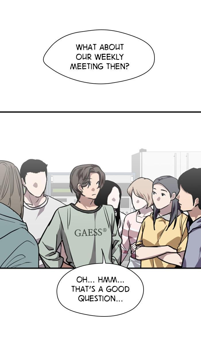 Lee Doona! chapter 110 - page 24