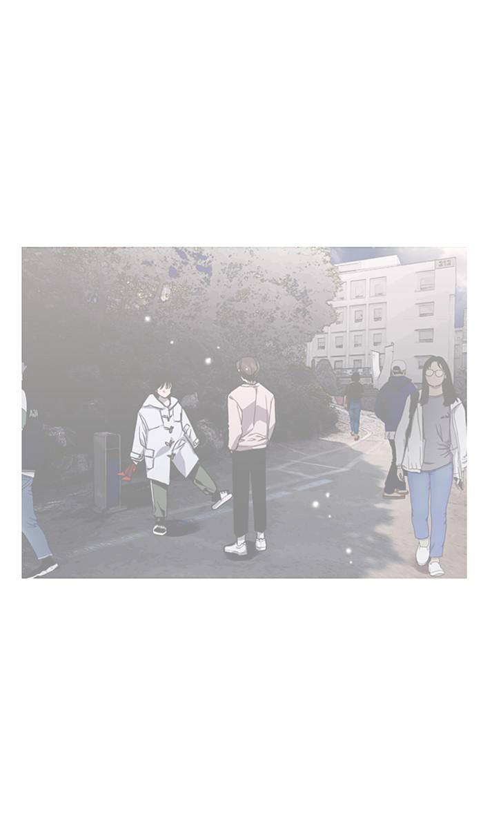 Lee Doona! chapter 110 - page 44