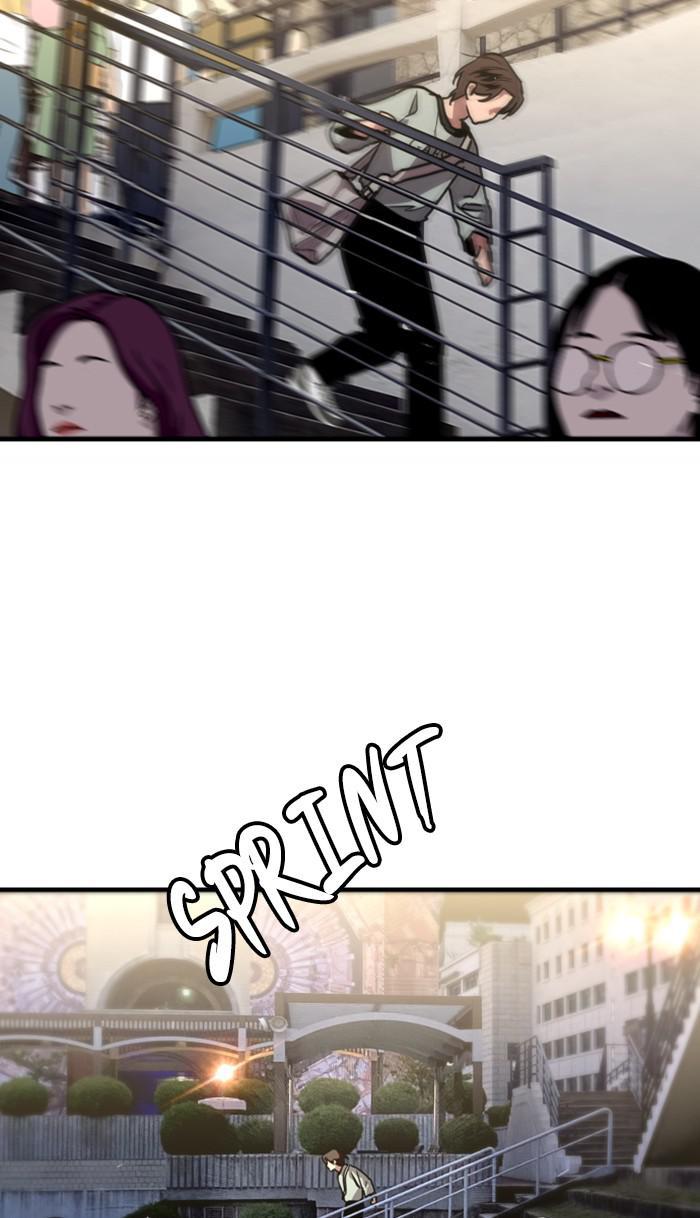 Lee Doona! chapter 110 - page 67