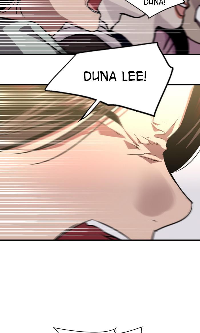 Lee Doona! chapter 111 - page 10