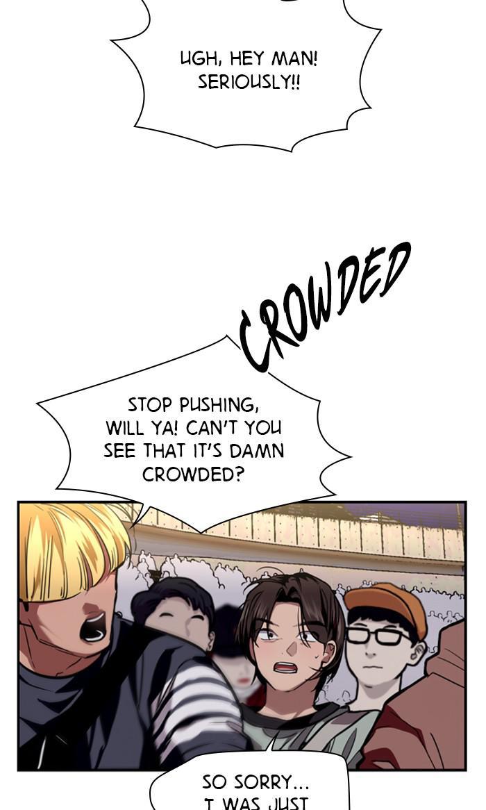 Lee Doona! chapter 111 - page 11