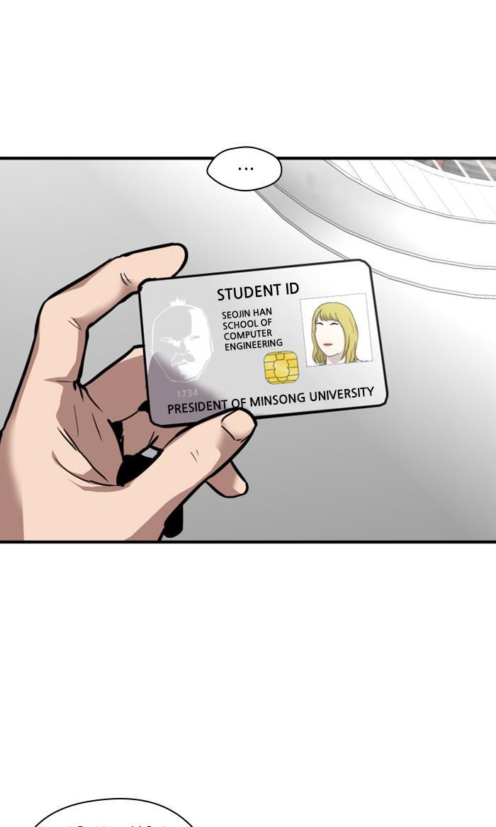 Lee Doona! chapter 111 - page 19