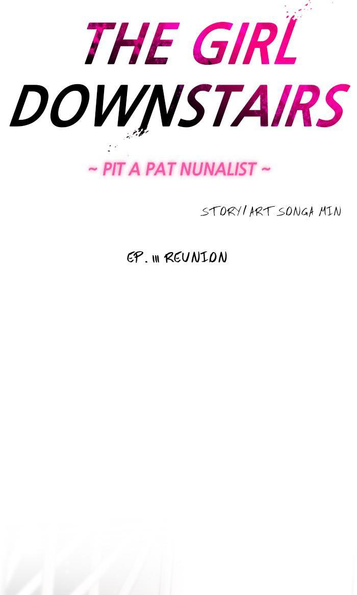 Lee Doona! chapter 111 - page 2