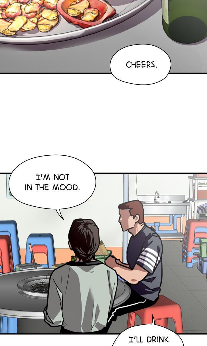 Lee Doona! chapter 111 - page 21