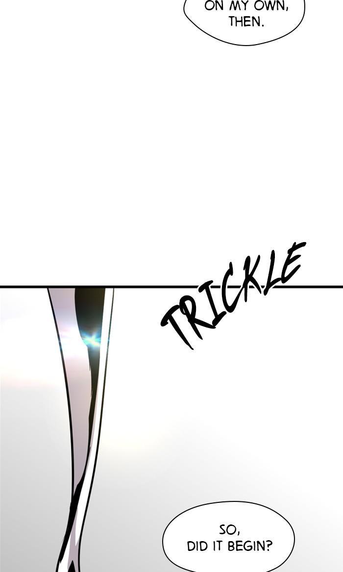 Lee Doona! chapter 111 - page 22