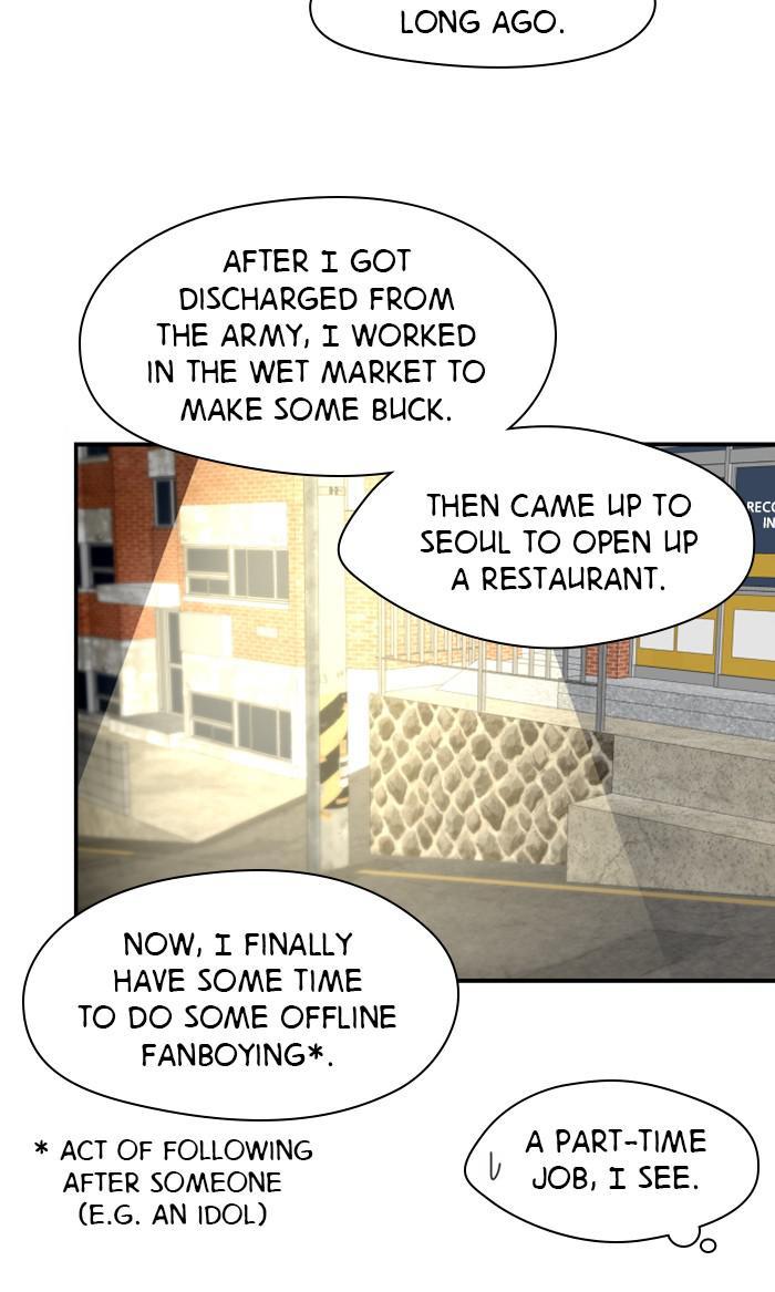 Lee Doona! chapter 111 - page 24