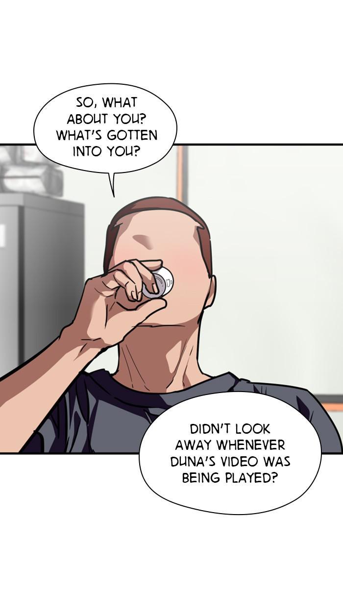 Lee Doona! chapter 111 - page 25