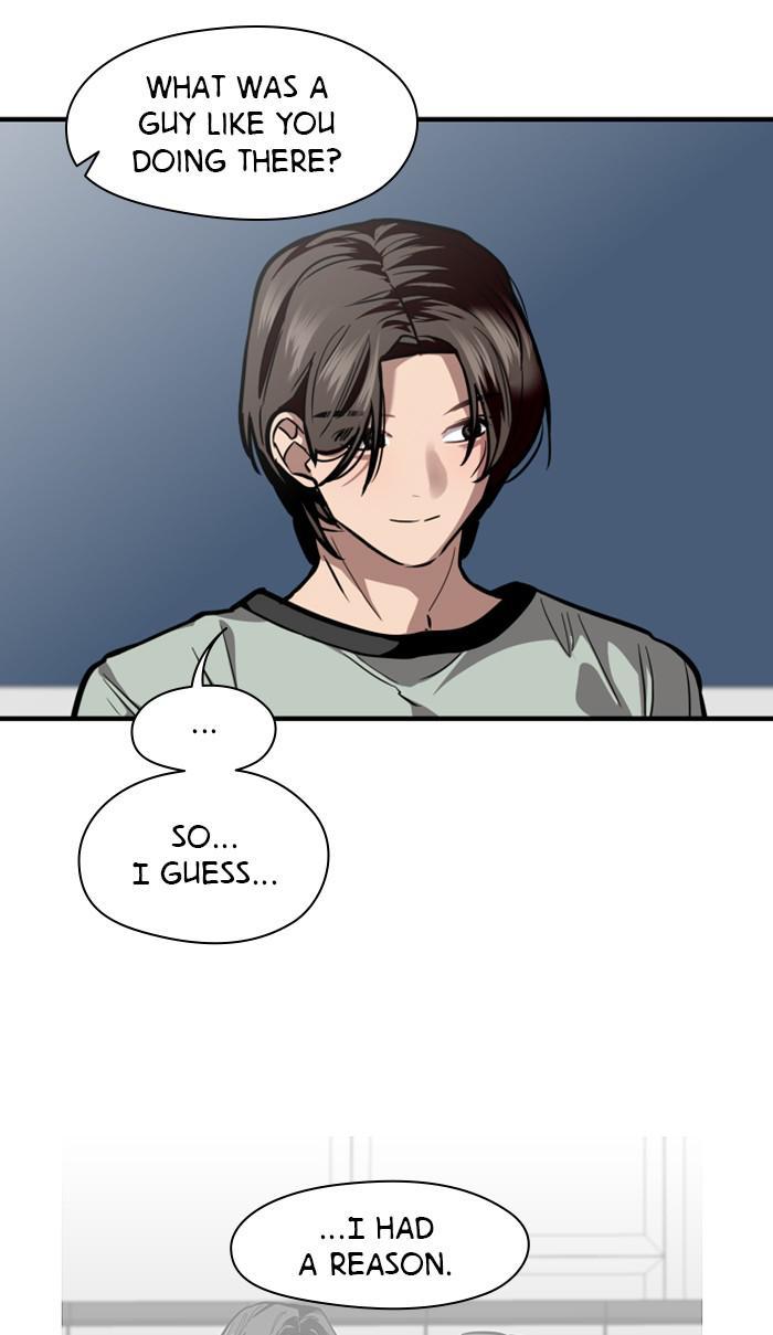 Lee Doona! chapter 111 - page 26