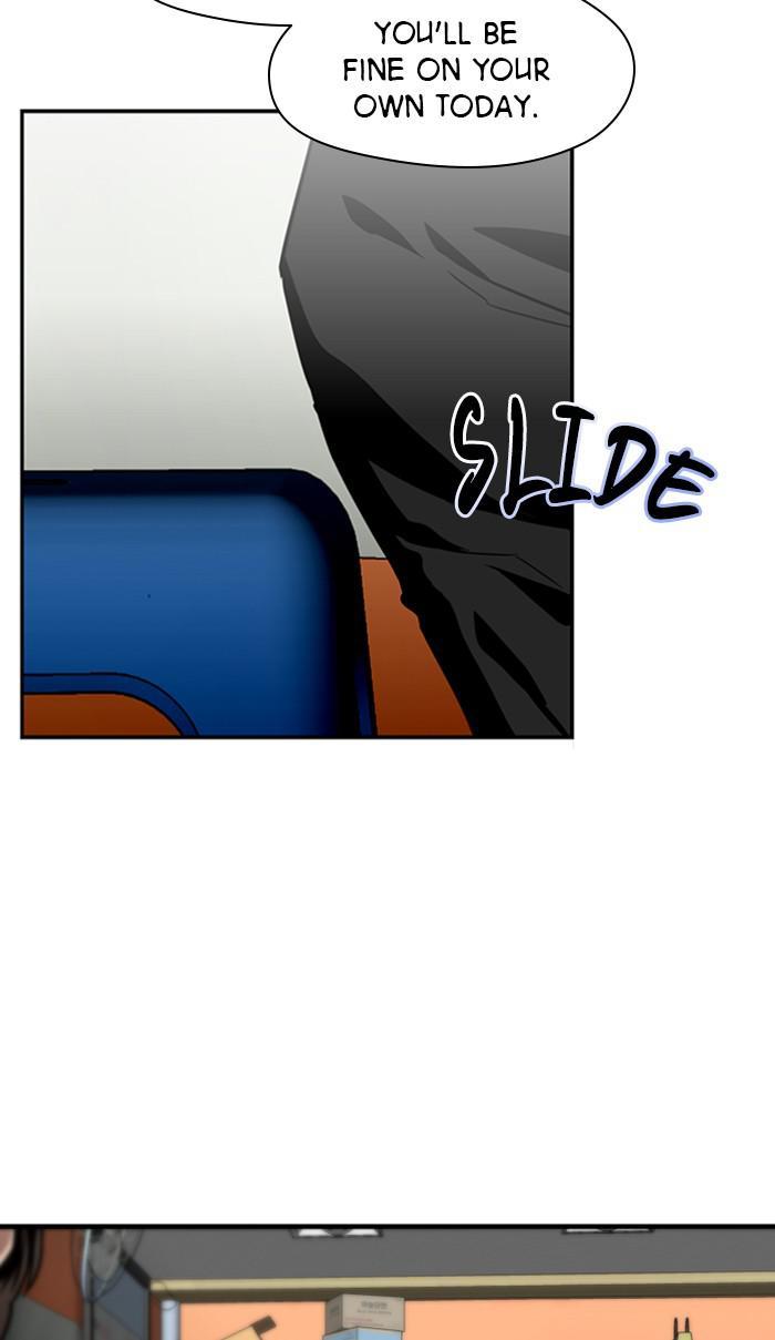 Lee Doona! chapter 111 - page 35