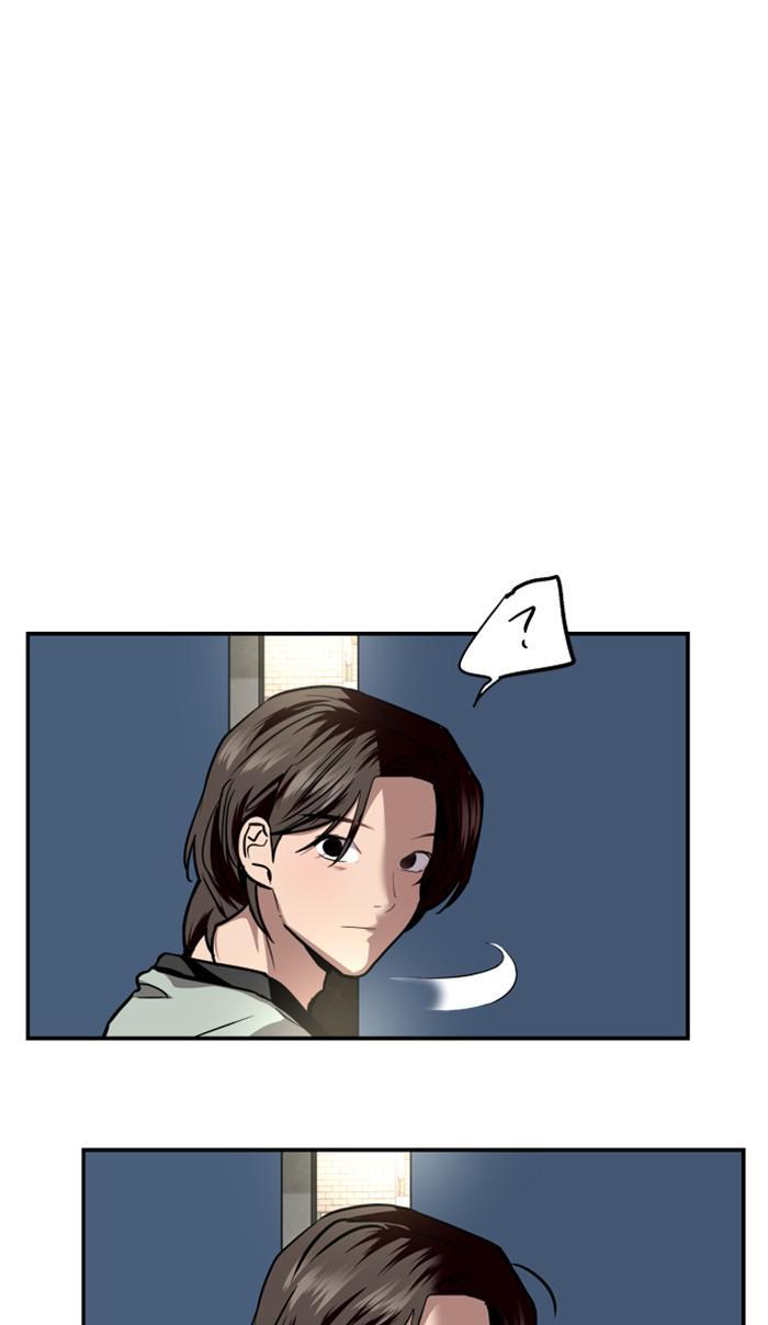 Lee Doona! chapter 111 - page 37
