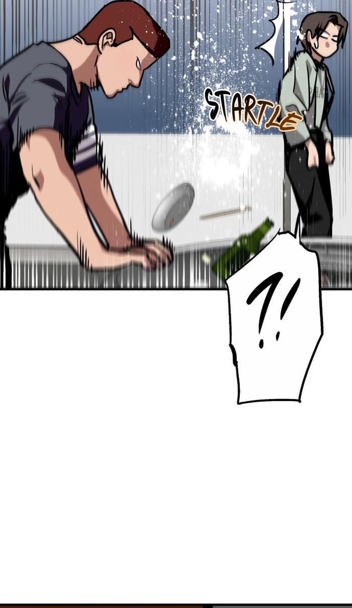 Lee Doona! chapter 111 - page 40