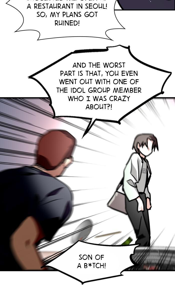 Lee Doona! chapter 111 - page 48