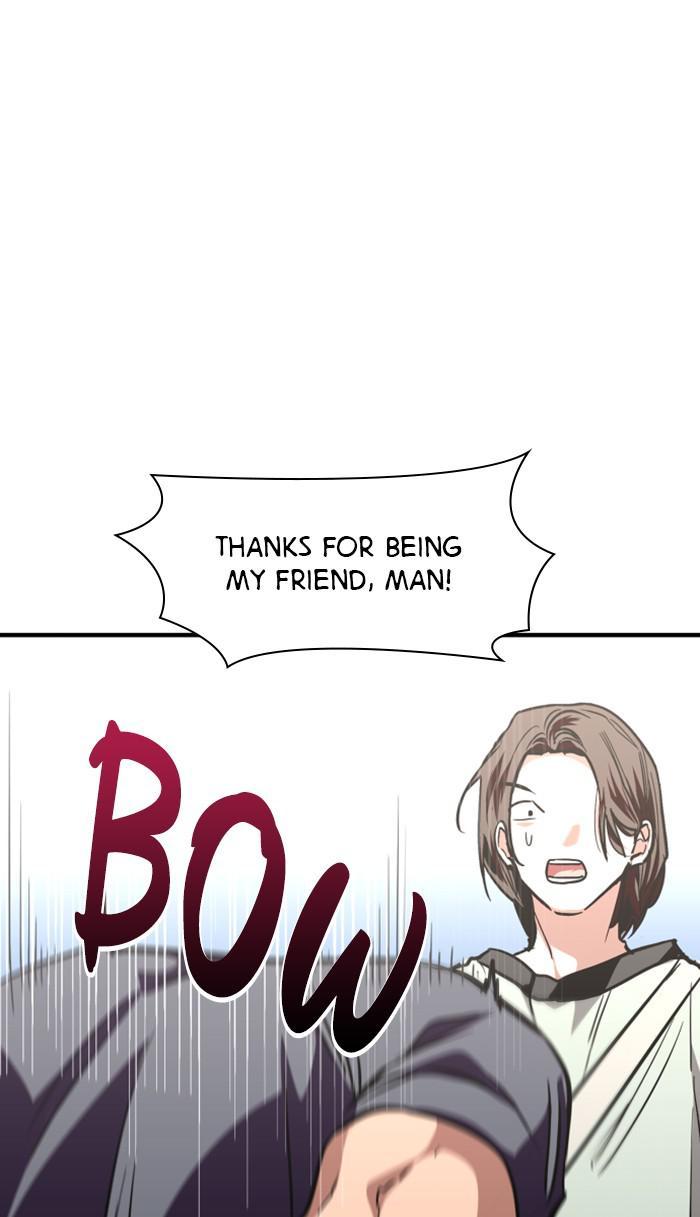 Lee Doona! chapter 111 - page 51