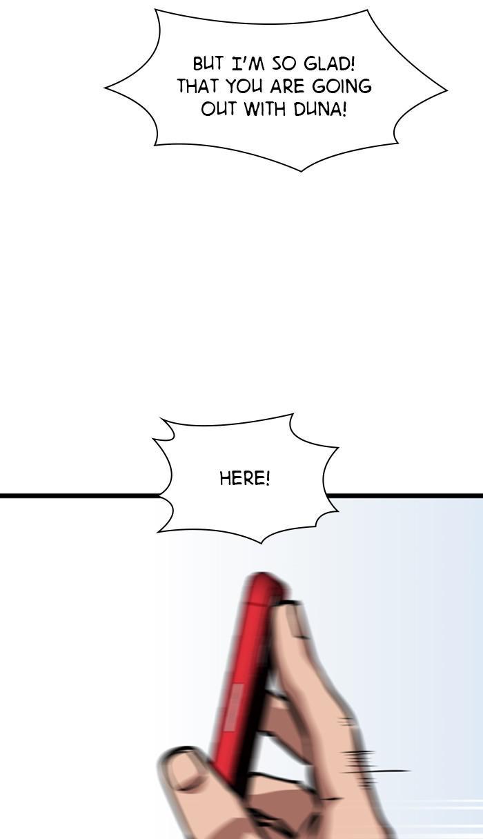 Lee Doona! chapter 111 - page 53